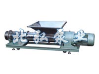 喂料型單螺杆泵